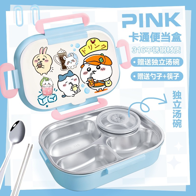 Hot Chiikawa Insulated Lunch B - огляд і ціна Food Storage Oven Safe