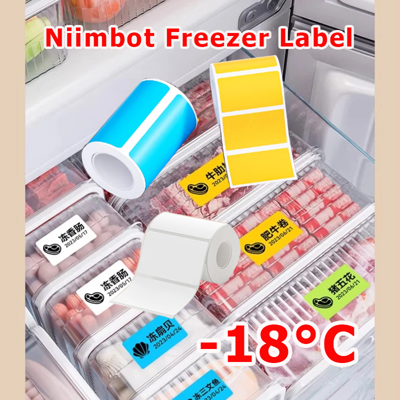 NIIMBOT B1/B21/B31/B203/B3S Fr - огляд і ціна Food Storage Labels
