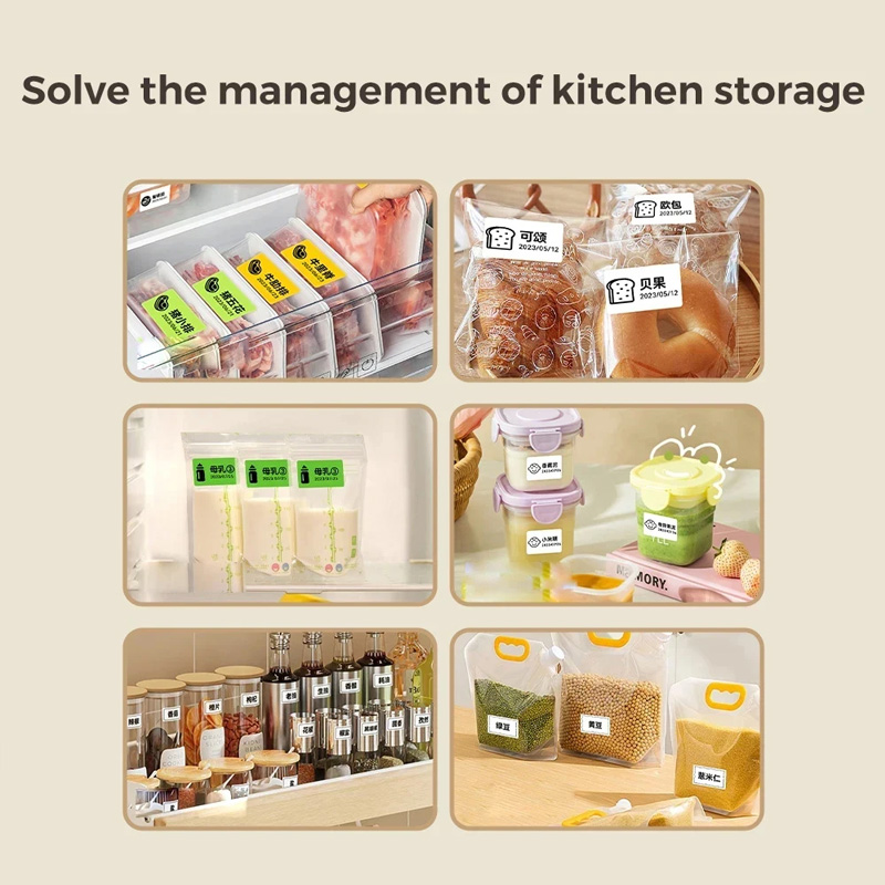 NIIMBOT B1/B21/B31/B203/B3S Fr - огляд і ціна Food Storage Labels