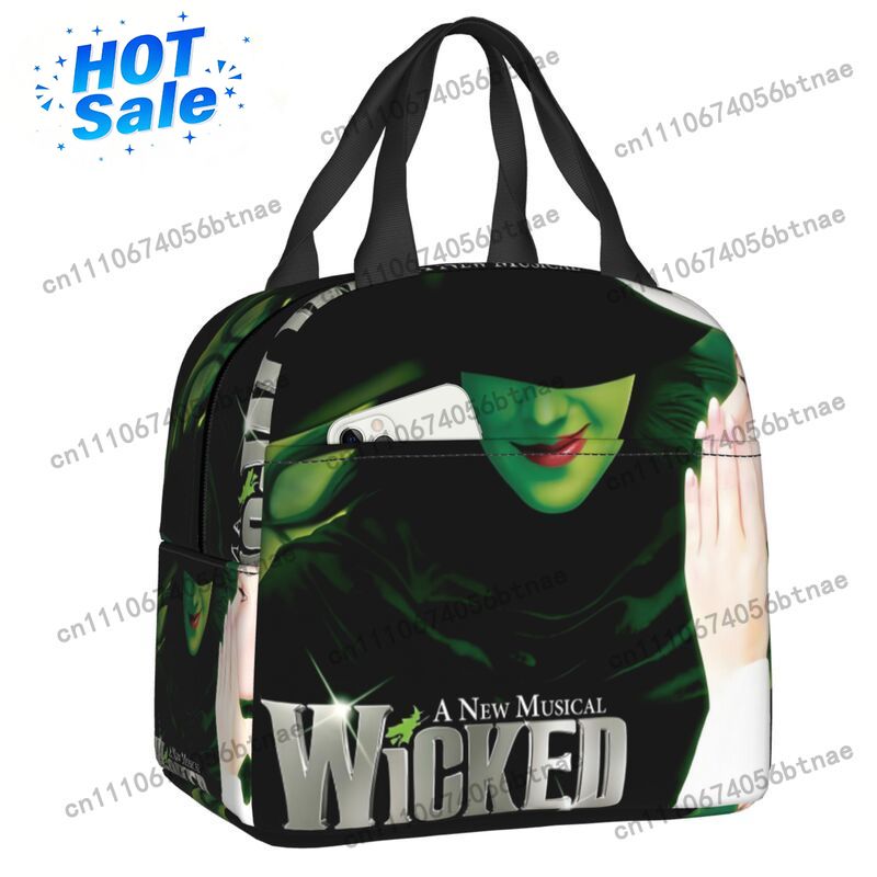 Custom W-Wickeds Magic Thermal - огляд і ціна Food Storage Bag