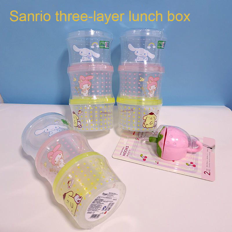 Kitty Bento Box Set 3 Pieces C - огляд і ціна Food Storage Oven Safe